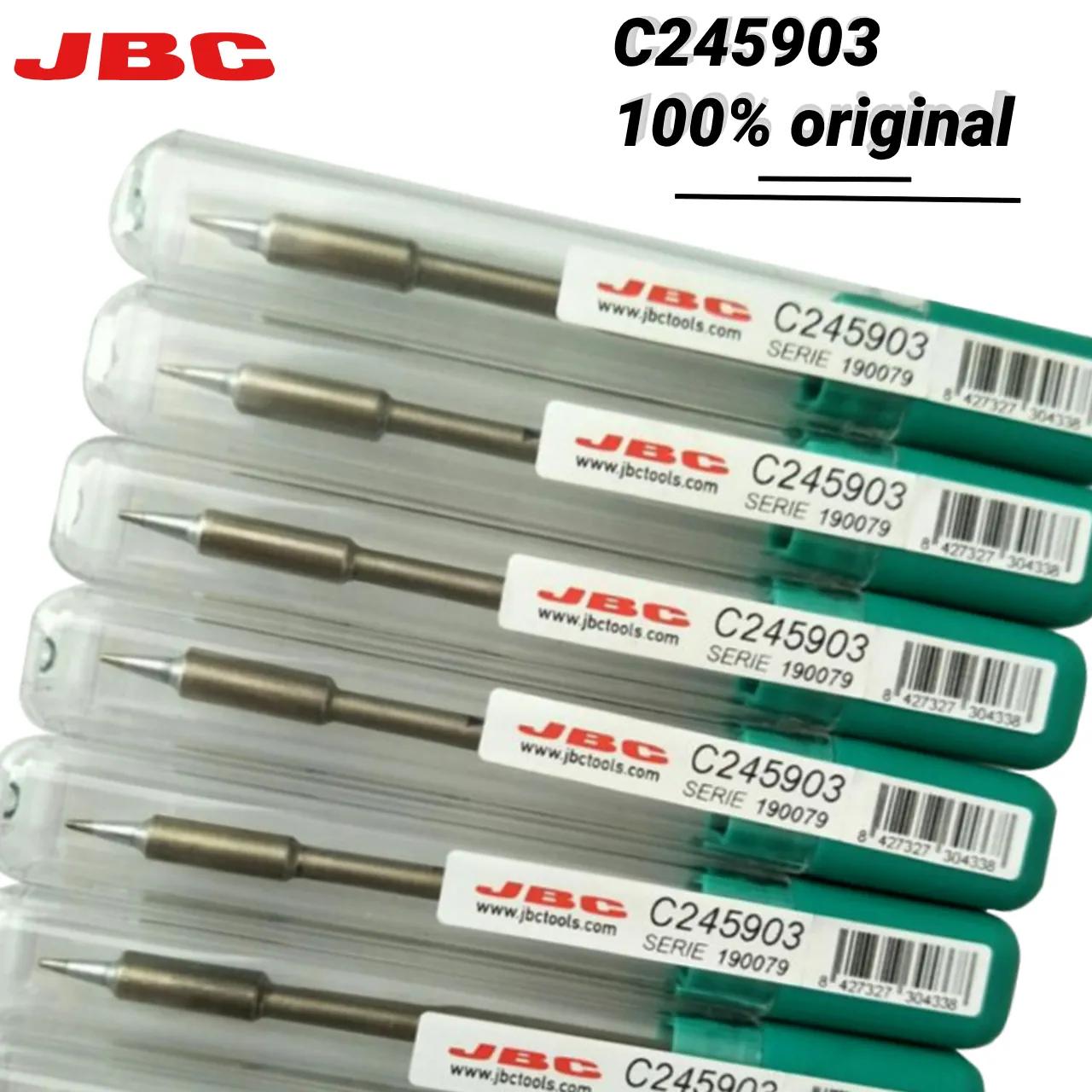 JBC ٸ     , C245903  ,  T245 ڵ  